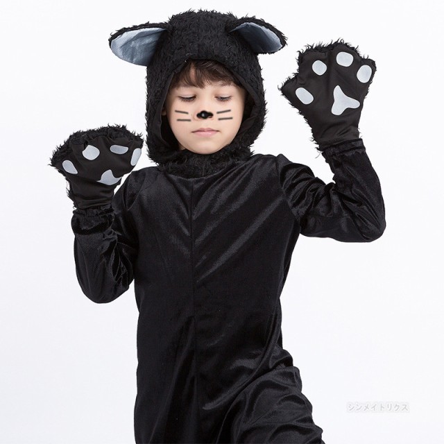 ハロウィン 子供 男の子 アニマルコスプレ 黒猫 3点セット コスチューム コスプレ Halloween ハロウィン 衣装kids 変装cosplayの通販はau Wowma ワウマ シンメイトリクス 商品ロットナンバー