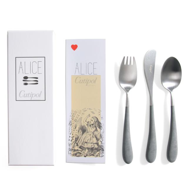 注目ブランド クチポール アリス グレー 3点セット ナイフ フォーク スプーン Cutipol Alice 特売 Www Iacymperu Org