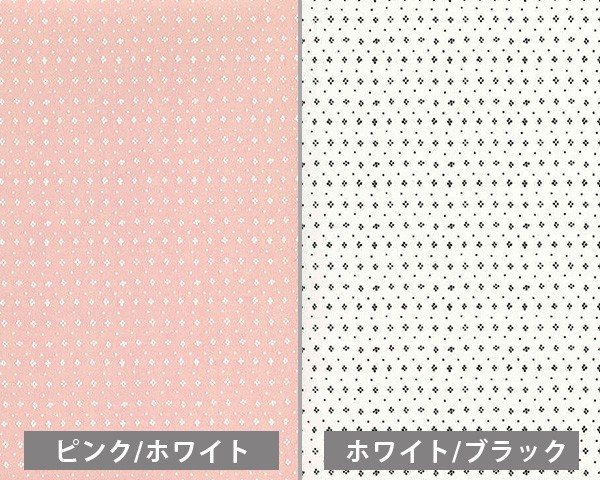 驚きの破格値 選べる7色 Marimekko4（限定シリーズ）の通販はau PAY マーケット -