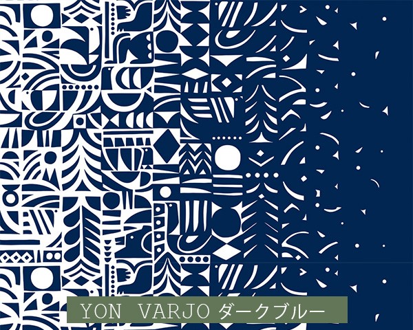 激安ブランド 選べる2色 マリメッコ ヨォンヴァルヨ 壁紙 幅70cm Marimekko Unikko Marimekko5 限定シリーズ 50 Off Ecgroup Intl Com