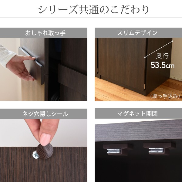SALE品質保証 ロッカー シリーズ 整理タンス 整理棚 整理たんす 幅 60 高さ 180 6段 収納 クローゼット 棚 衣類収納の通販はau PAY マーケット - インテリアカフェ|商品ロットナンバー:359490798 2022正規激安