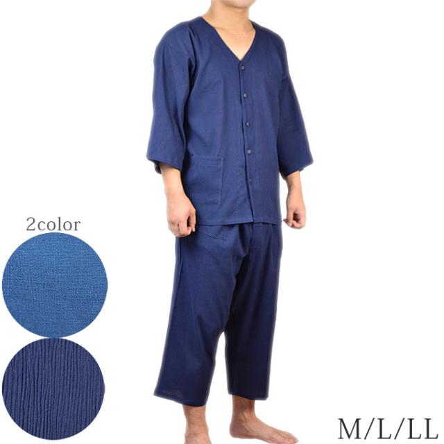 クレープ肌着上下組 M L Ll 父の日ギフト 日本製 ダボシャツ 綿100 男性用 倉庫 メンズ 面二