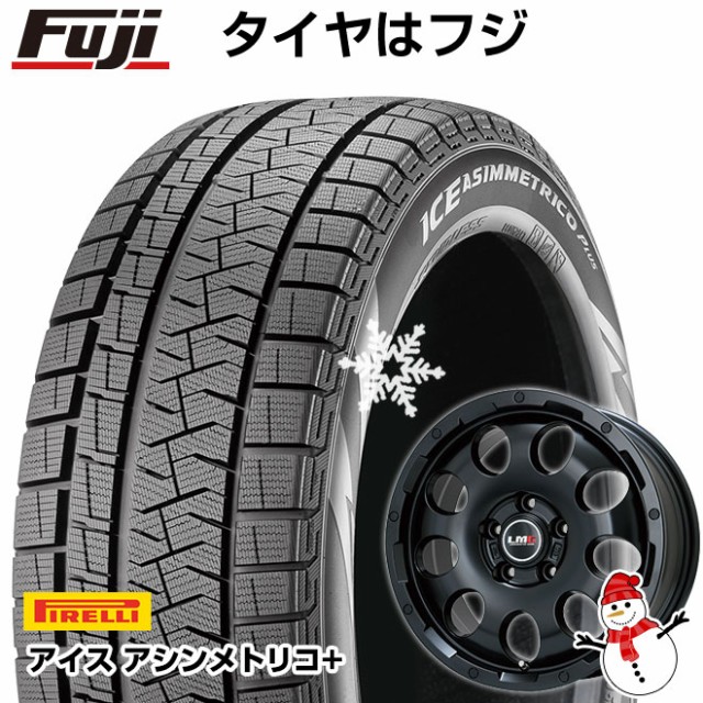 超大特価 17インチ PIRELLI (ピレリ) ウインターアイスアシンメトリコプラス - タイヤ/ホイールセット -  www.qiraatafrican.com
