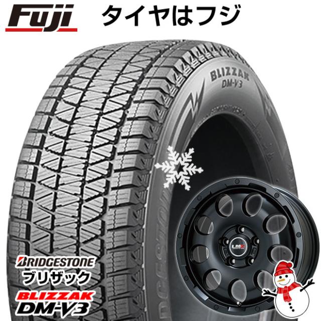 海外並行輸入正規品 Bridgestone Rav4 Adventure Dm V3 タイヤ ホイール ブリザック 送料無料 245 65r17 カー用品 バイク用品 スタッドレスタイヤ 17インチ ホイール4本セット スタッドレスタイヤ ホイールセット ブリヂストン 割引 価格