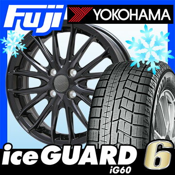 Yokohama ヨコハマ アイスガード6 Ig60 165 60r15 15インチ スタッドレスタイヤ ホイール4本セット Brandle 757b 4 5j 4 50 15の通販はau Pay マーケット フジコーポレーション 商品ロットナンバー 323900604
