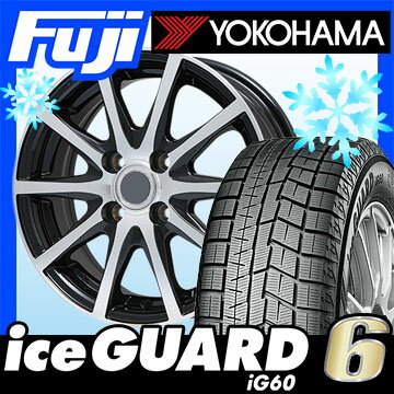 セール 登場から人気沸騰 Yokohama ヨコハマ アイスガード6 M71bp Ig60 195 65r15 195 65r15 Yokohama スタッドレスタイヤホイールセット Brandle ブランドル M71bp 5 5j 5 50 15 マスホチョウ 4c3ad43b Reliabuildconstruction Com