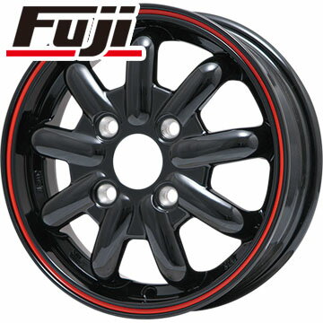 超安い品質 145R12■ストレンジャーKST-9 (ブラック/レッドライン) 3.50-12■DUNLOP グラントレック TG4 6PR サマータイヤ ホイールセット, アンティークアジアン家具 ELMclub a3f19932