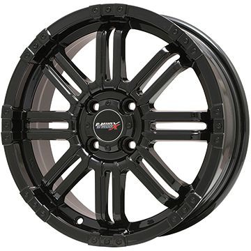 100%品質 DUNLOP ウインターマックス 02 WM02 165/70R14 14インチ スタッドレスタイヤ ホイール4本セット BIGWAY B-MUD X(GB) 4.5J 4.50-14, Groovies 02556161