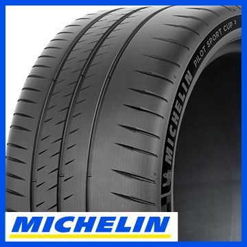 人気絶頂 Michelin ミシュラン パイロット スポーツcup2 コネクト 265 35r18 97 Y Xl タイヤ単品1本価格の通販はau Pay マーケット フジコーポレーション 商品ロットナンバー 限定製作 Thereputation Company