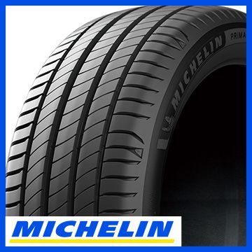 最安値 Michelin ミシュラン プライマシー4 Bmw承認 225 45r17 94y Xl タイヤ単品1本価格 オープニング大放出セール Europub Co Uk