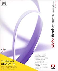最安値に挑戦 品 Adobe Acrobat 7 0 Professional 日本語版 Macintosh版 アップグレード専用 Www Cdsdp Org
