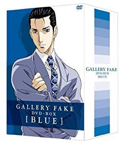 代引き手数料無料 品 ギャラリーフェイク Box Blue Dvd 最新コレックション Centrodeladultomayor Com Uy