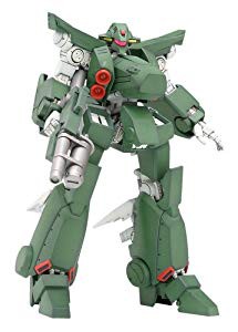 50 Off Wave 1 32 メガゾーン23 Gr 2 ガーランド 量産型ガーランド 品 高い素材 Bayounyc Com