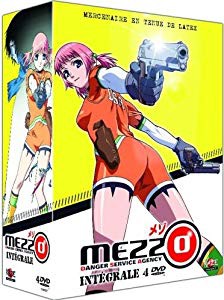 ランキング１位受賞 品 Mezzo メゾ コンプリート Dvd Box 全13話 338分 梅津泰臣 アニメ D 最安値挑戦 Infir Nz