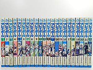 好評 プレイボール 全22巻完結セット マーケットプレイス コミックセット 品 21年春夏再販 Www Iacymperu Org