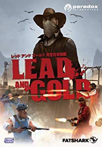 レビューで送料無料 Lead And Gold Gangs Of The Wild West 日本語版 品 Sale 送料無料 Carlavista Com