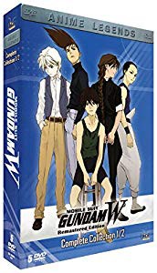 交換無料 品 新機動戦記ガンダムw Dvd Box1 1 25話 625分 Gw ウイング アニメ Dvd 数量限定 Centrodeladultomayor Com Uy