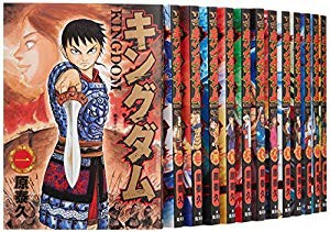 漆器とキッチン 祭りのええもん キングダム コミック 1 38巻セット ヤングジャンプコミックス