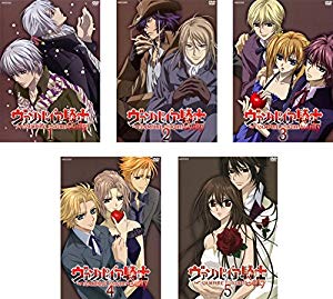 爆熱 品 ヴァンパイア騎士 Guilty レンタル落ち 全5巻セット マーケットプレイス 再値下げ Carlavista Com