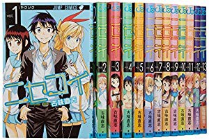 即日発送 ニセコイ コミック 1 23巻セット ジャンプコミックス 品 おしゃれ Amdissmedia Net