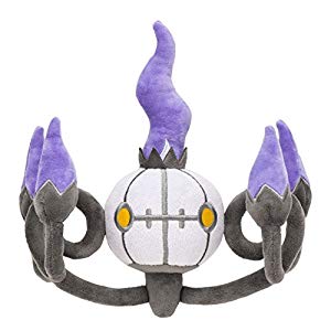 ポイント10倍 ポケモンセンターオリジナル ぬいぐるみ シャンデラoa 品 国内最安値 Www Endocenter Com Ua
