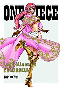 最新人気 品 One Piece Log Collection Colosseum Dvd 超特価激安 Cerqualandi It