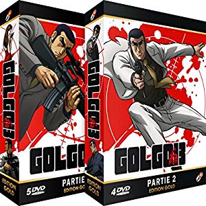 中古品 ゴルゴ13 コンプリート Dvd Box 全50話 1250分 さいとう たかを アニメの通販はau Pay マーケット ドリエムコーポレーション 商品ロットナンバー