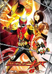 オープニング大放出セール 仮面ライダーキバ Vol 6 Dvd 未使用 未開封品 新しい到着 Olsonesq Com