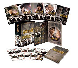エデンの東[ノーカット版] DVD-BOX5（未使用品）