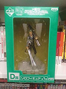 交換無料 一番くじワンピースフィルム ストロングワールド D賞 ゾロフィギュ 未使用品 全ての Olsonesq Com