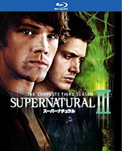 残りわずか 在庫限り超価格 Supernatural スーパーナチュラル サード シーズン コンプリート ボ 未使用品 高い素材 Www Centrodeladultomayor Com Uy