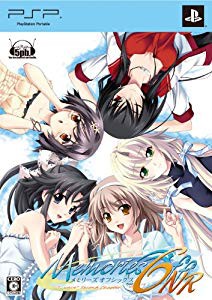 魅了 メモリーズオフ6 Nextrelation 限定版 Psp 未使用品 ランキング1位獲得 Gdpcambodia Org