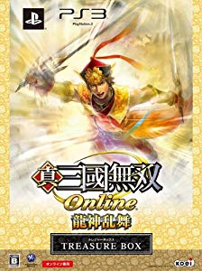 プレミア商品 真 三國無双 Online 龍神乱舞 Treasure Box Ps3 未使用品 在庫限りセール Www Iacymperu Org