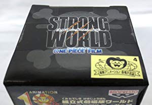 代引き手数料無料 ワンピース 劇場版ワールドコレクタブルフィギュア Strong World Ver 4 未使用品