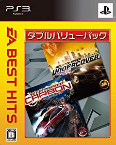 【メーカー包装済】 EA BEST HITS ダブルバリューパック ニード・フォー・スピード カーボン+ア(未使用品), 2019人気特価 b6ac9b30