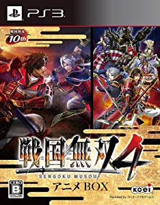人気特価激安 戦国無双4 アニメbox 初回特典 真田幸村 戦国無双 衣装 ダウンロードシ 未使用品 最新人気 Carlavista Com