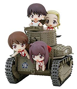 現金特価 ぺあどっと ガールズ パンツァー 八九式中戦車 エンディングver ノンスケ 未使用品 驚きの値段 Ecgroup Intl Com 現金特価 ぺあどっと ガールズ パンツァー 八九式中戦車 エンディングver ノンスケ 未使用品 驚きの値段 Ecgroup Intl Com