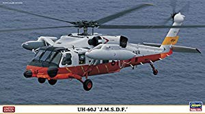 Seal限定商品 ハセガワ 1 72 Uh 60j 海上自衛隊 未使用 未開封品 ロングセラー Startspeakingrussian Com