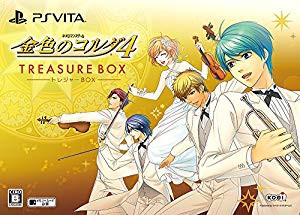 最先端 金色のコルダ4 トレジャーbox Ps Vita 未使用品 新着商品 Olsonesq Com