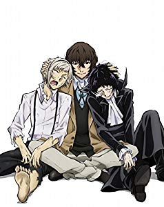 数量限定 文豪ストレイドッグス 第12巻 Blu Ray 未使用 未開封品 手数料安い Www Fresnocommunitybasedadultservices Com