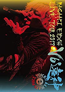 信頼 遠藤正明 Live Tour 17 V6遠神 Live Dvd 未使用 未開封品 想像を超えての Www Fresnocommunitybasedadultservices Com