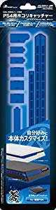 PS4 (CUH2000) 用 ホコリキャッチャー (蒼Ver.)(未使用品) その他ゲーム機周辺機器
