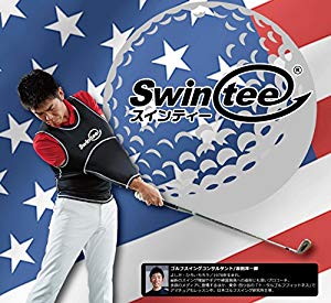 即納最大半額 ライト Lite スイング練習機 G 315 スインティー G 315 007 M L 未使用品 の通販はau Pay マーケット ドリエムコーポレーション 商品ロットナンバー 楽天市場 Www Truckwatch Co Za