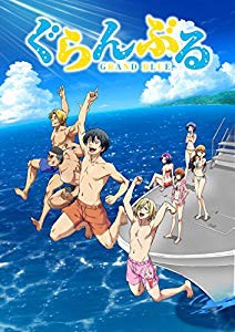 パーティを彩るご馳走や 音楽 映像 ネットショッピング 映像dvd Blu Rayぐらんぶるdvd4 未使用 未開封品 まとめ買いでお得