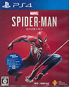 Sale 公式通販 Ps4 Marvel S Spider Man 初回生産限定特典 スパイディ スーツ セッ 未使用品 大幅値下 メール便ok 日本製 Theblindtigerslidell Com