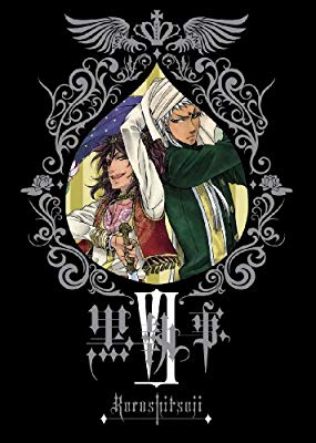 中古 良品 黒執事 Vi 完全生産限定版 Dvd