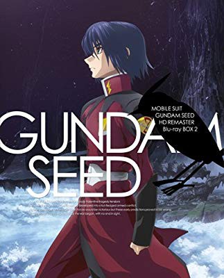 無料長期保証 良品 機動戦士ガンダムseed Hdリマスター Blu Ray Box Mobile S 半額品 Olsonesq Com