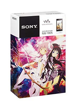 レビューで送料無料 良品 Sony 劇場版 魔法少女 まどか マギカ 新編 叛逆の物語 映 工場直送 Visionheritagegroup Com