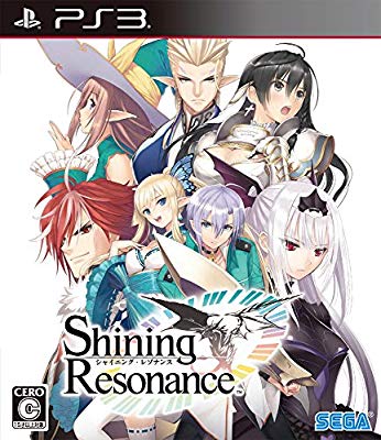 50 Off 品 シャイニング レゾナンス限定版 キリカ トワ アルマ 超美品 Umirim Ce Gov Br 50 Off 品 シャイニング レゾナンス限定版 キリカ トワ アルマ 超美品 Umirim Ce Gov Br
