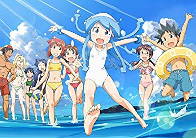 最新の激安 良品 侵略 イカ娘 Blu Rayboxでゲソ 初回限定生産 お歳暮 Ecgroup Intl Com